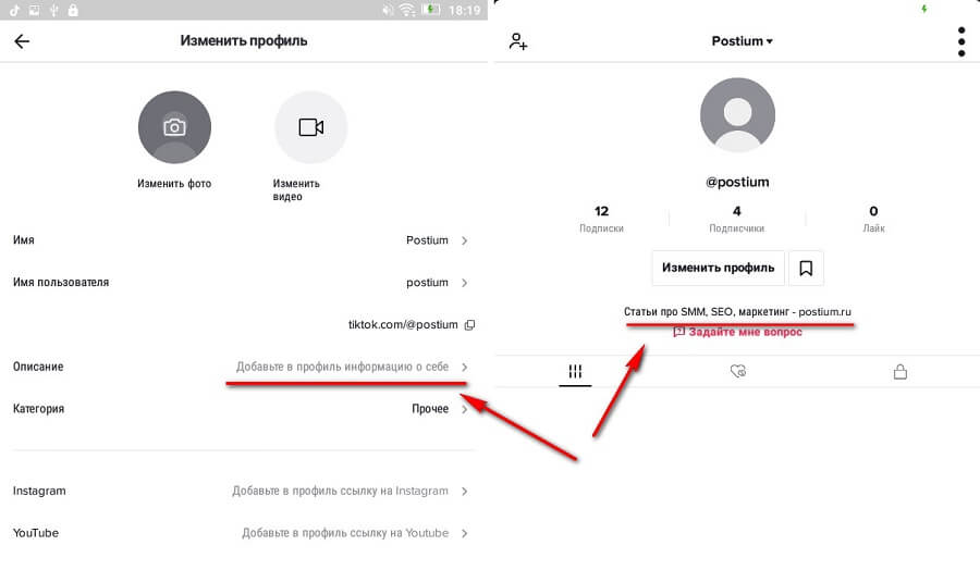 Кракен 2krnk