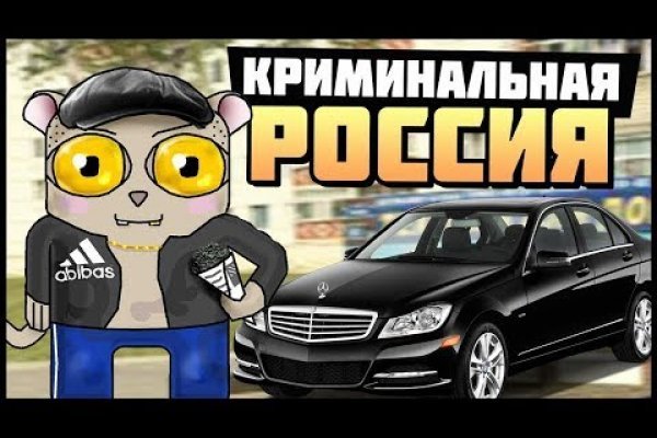 Как зайти на кракен через тор