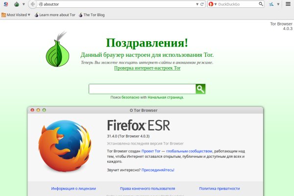 Кракен ссылки krakenwebs org