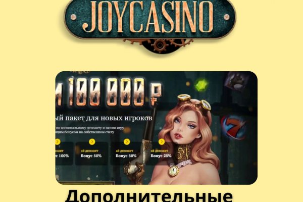 Ссылка на кракена для тора