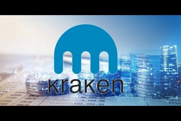 Кракен даркнет kraken014 com