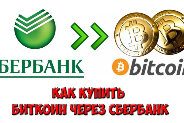 Почему не работает кракен сегодня