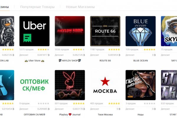 Kraken tor ссылка kraken014 com