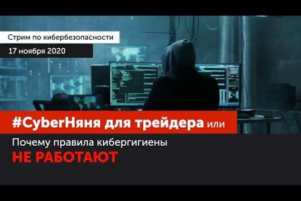 Как вывести деньги с kraken