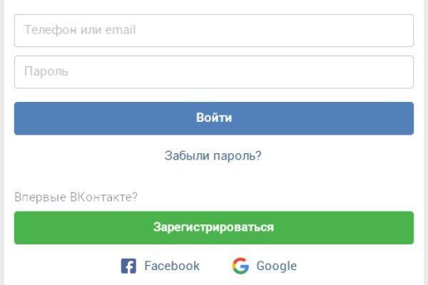 Кракен это современный даркнет маркетплейс