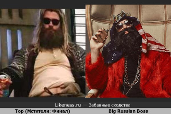 Кракен 16 at