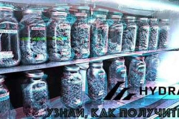 Кракен магазин наркоты