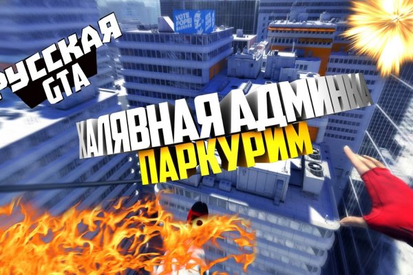 Реальные ссылки кракен